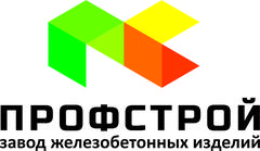 Вакансии компании ЖБИ ПрофСтрой - работа в Кирове (Кировскаяобласть)