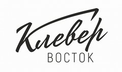 Работа горничной в Кирове